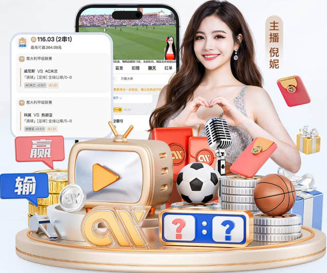欧冠联赛阶段抽签：巴黎战巴萨曼城 阿森纳对皇马拜仁