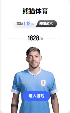 【竞界】那些命中注定的意外受伤：从车祸到抹入眼睛的润肤霜