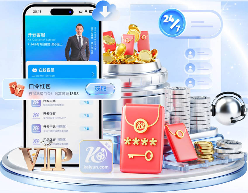 郑大世质疑日本队选帅：没有新意 原封不动延续森保一路线